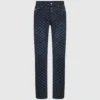 All-over Monogram jeans